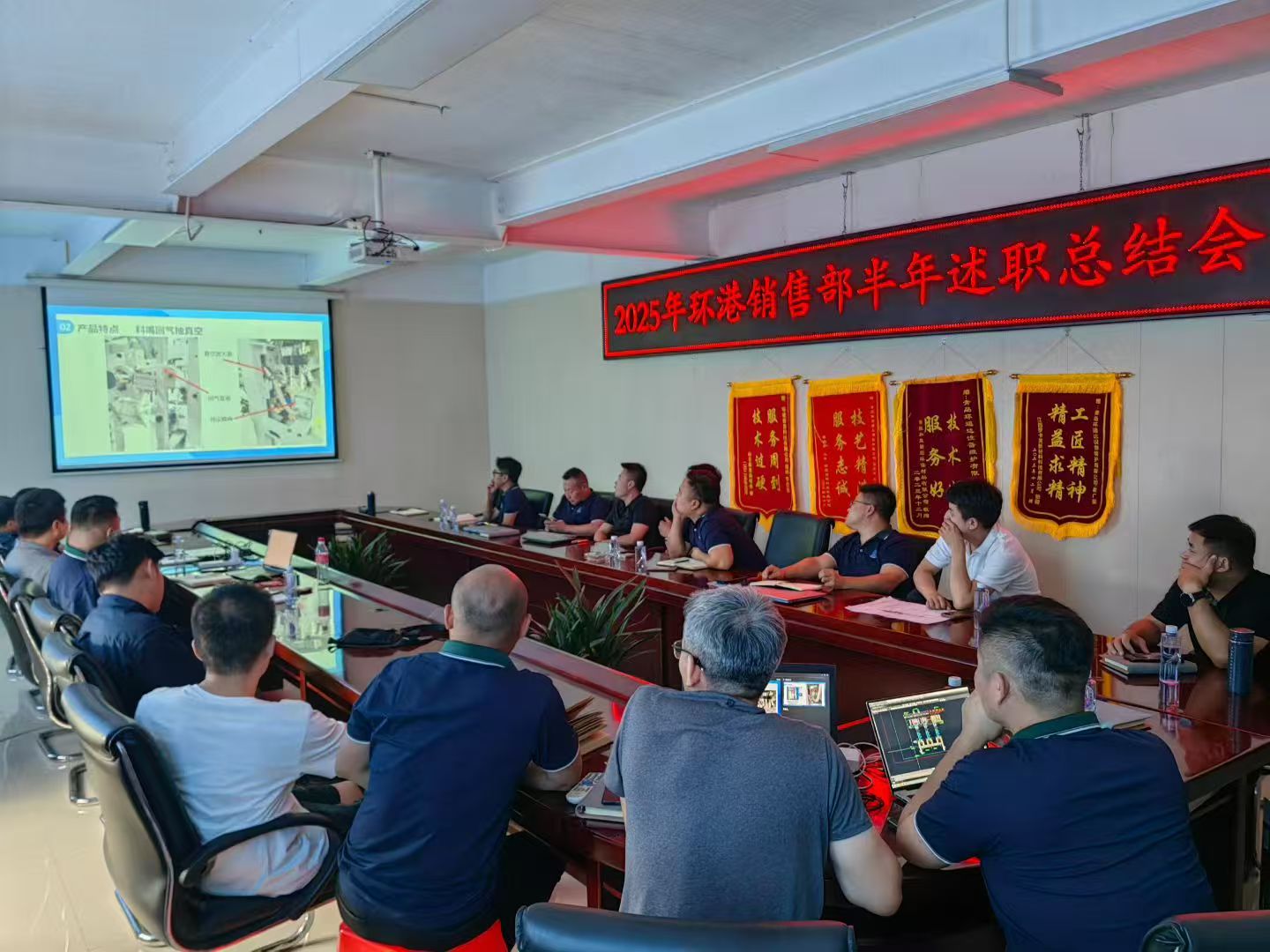 干砂浆水泥生产线